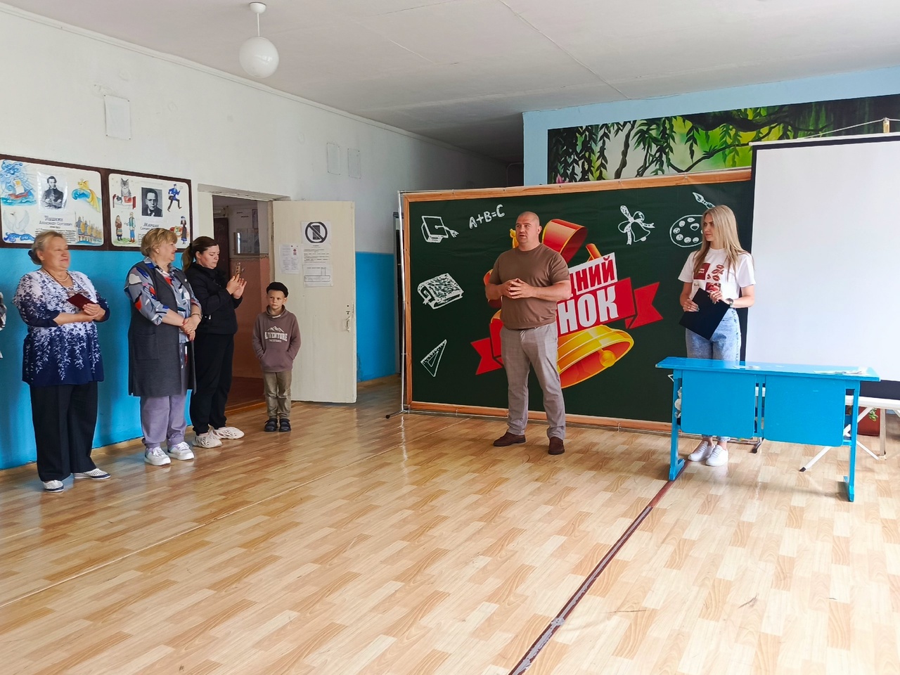 «Мы за спорт!».