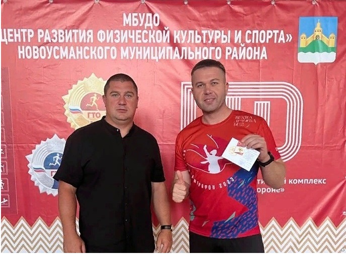 Сотрудник Росгвардии из Никольского сельского поселения получил золотой знак комплекса ГТО.