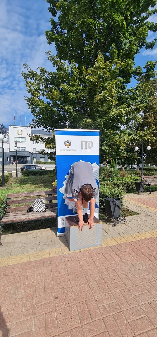 Передвижная площадка ГТО.