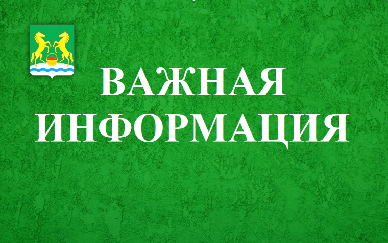 Внимание! Изменился режим работы налоговых органов!. Внимание! Изменился режим работы налоговых органов!.